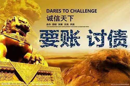 长江新区要账公司:个人借款合同中的担保条款详解
